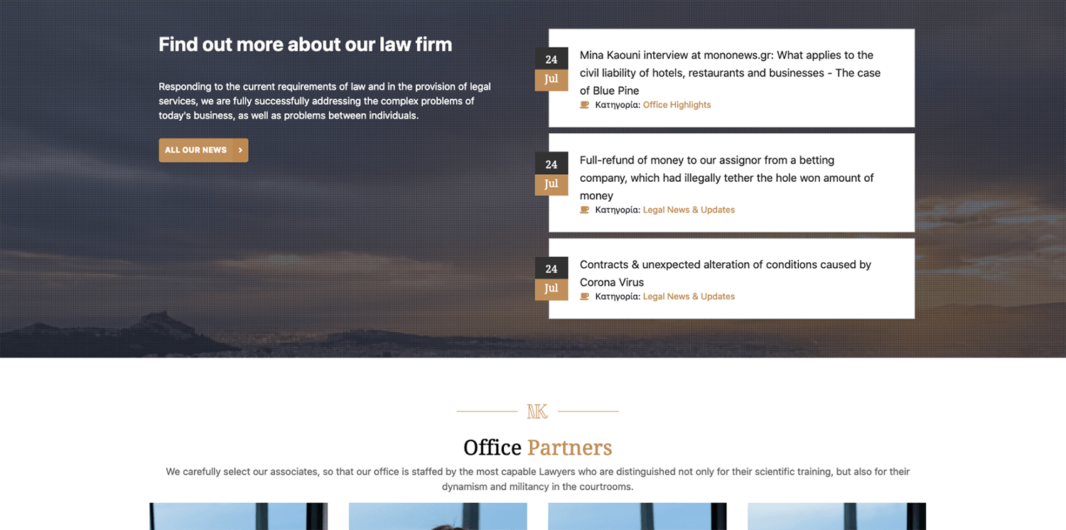  Mina Kaouni & Associates Law Firm Screen