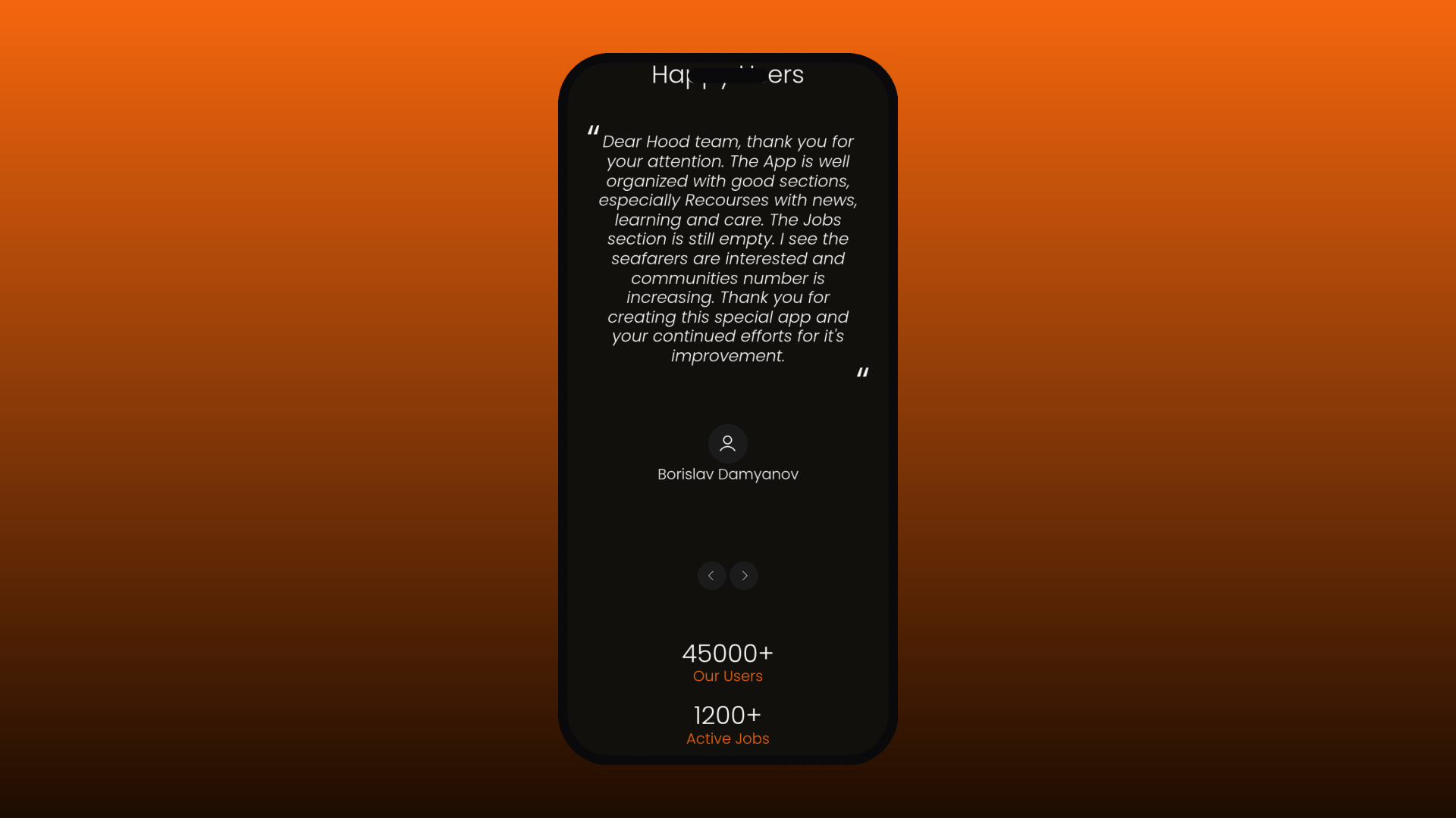 The Hood mobile experience